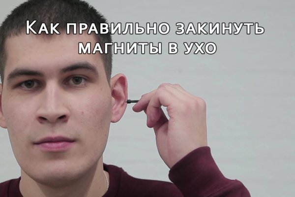 Кракен ссылка новая