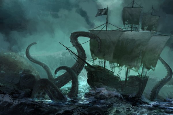 Kraken 2krn