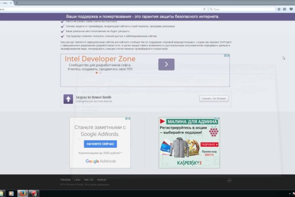 Актуальные ссылки кракен 2025