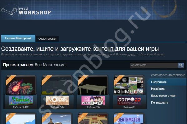 Кракен портал