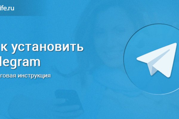 Kraken ссылка onion 2kmp