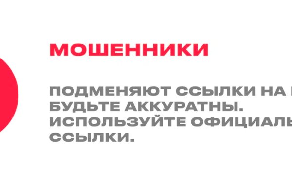 Сайт кракен зайти