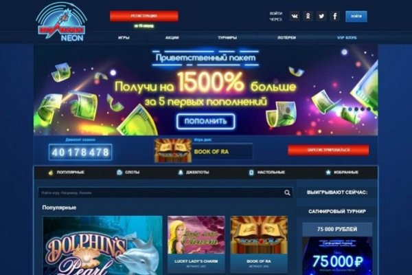 Кракен даркнет зеркало пв
