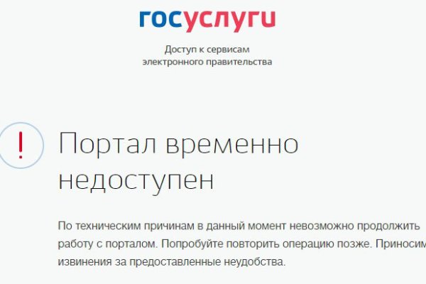 Kraken ссылка актуальная
