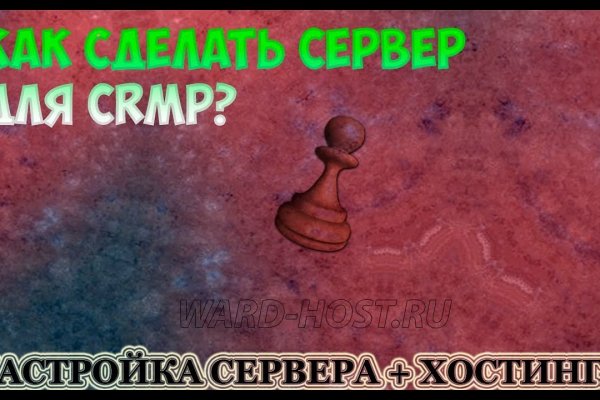 Кракен сайт 1kraken me
