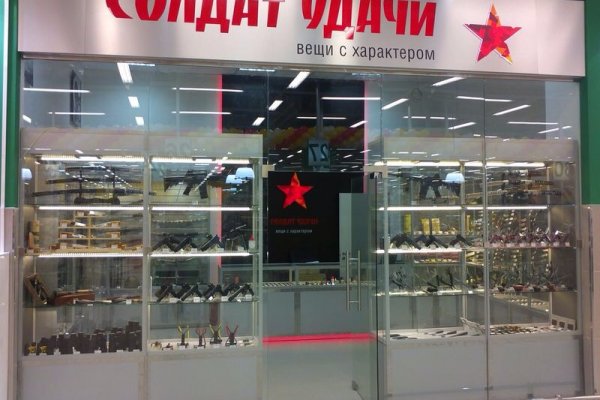 Как зайти в кракен с айфона