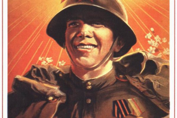 Как восстановить страницу на кракене