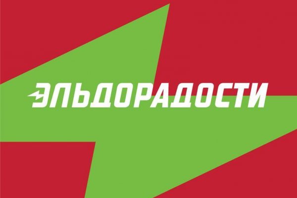 Кракен через браузер