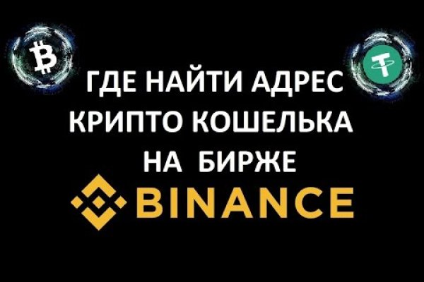 Кракен вход магазин
