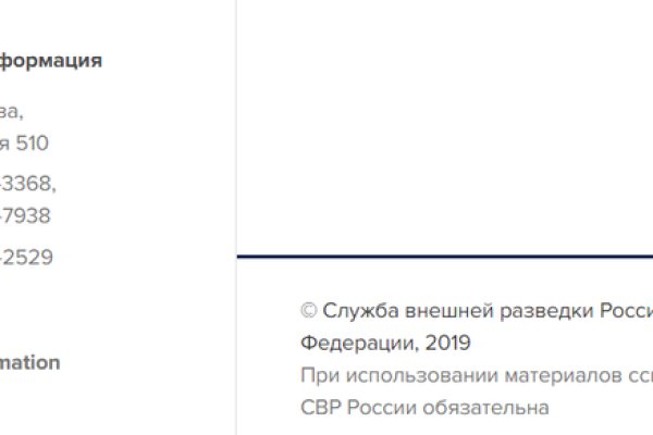 Кракен аватарка маркетплейс