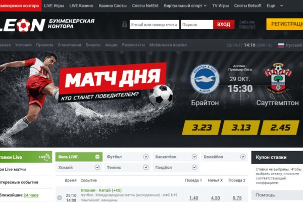 Кракен купить гашиш