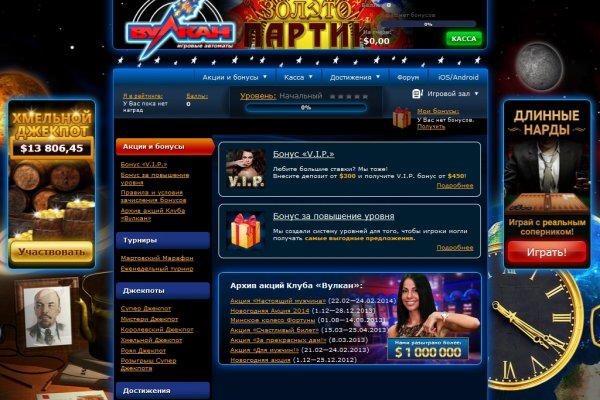 Кракен даркнет 2krnmarket