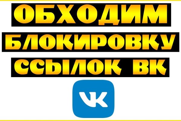 Как восстановить страницу на кракене