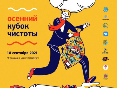 Ссылка на кракен площадка
