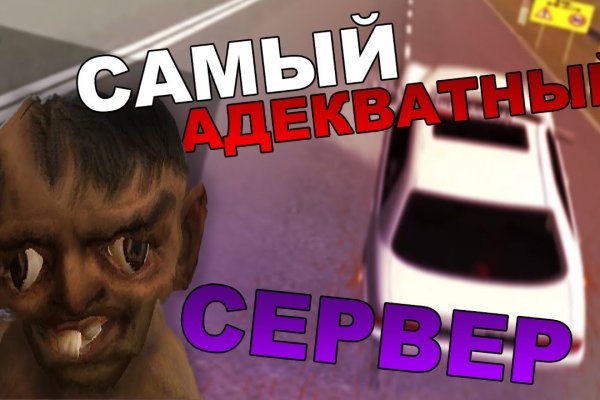 Официальный сайт kraken kraken clear com