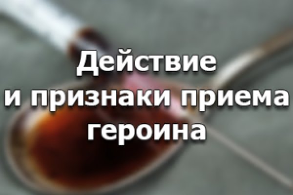 Kraken 13at сайт