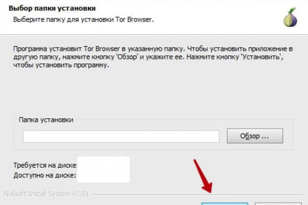 Кракен зеркало