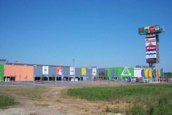 Кракен дарк ссылка