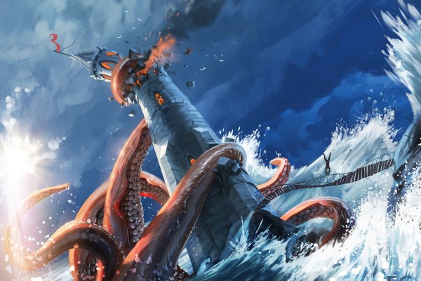 Вместо гидры