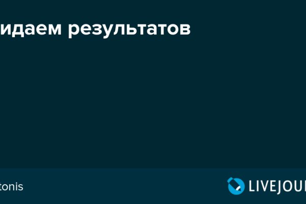 Магазин kraken даркнет