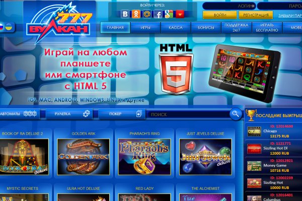 Кракен браузер