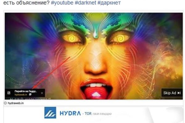 Кракен площадка торговая kr2web in