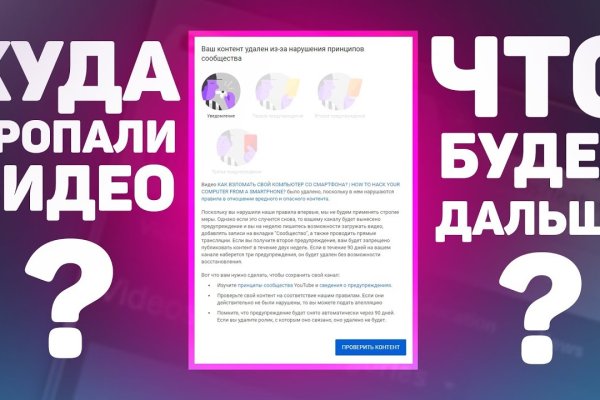 Кракен сайт маркетплейс