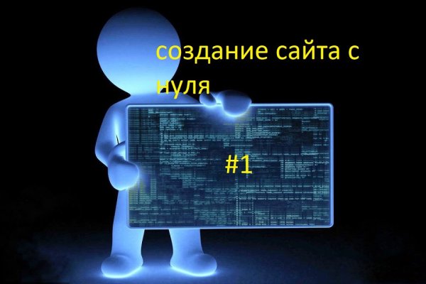 Кракен оригинальная ссылка для тор