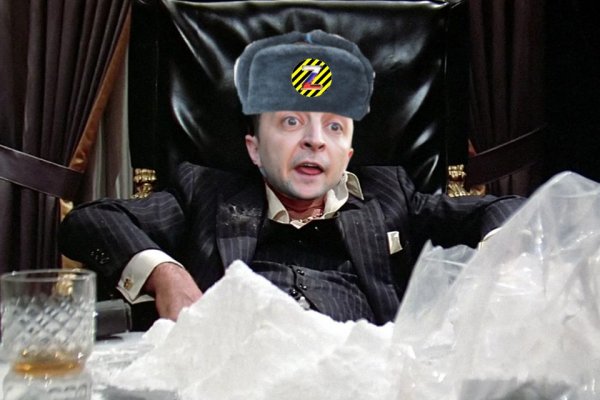 Кракен тор маркет пв