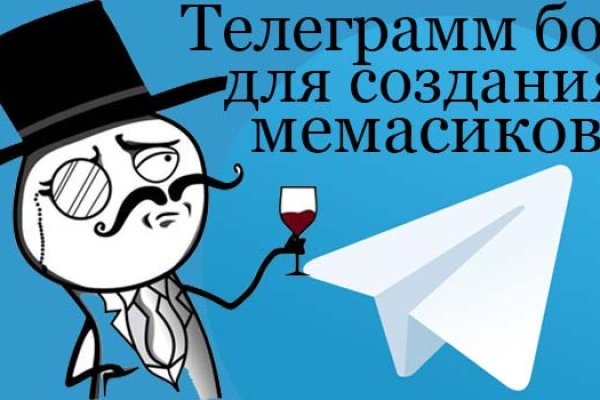 Кракен ссылка pw