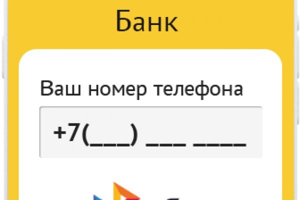 Кракен вход kr2web in