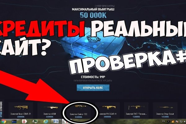 Кракен торговая площадка