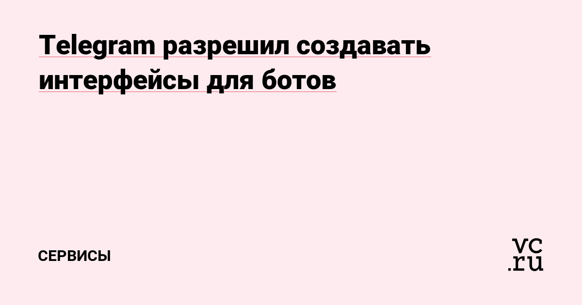 Почему не заходит на кракен