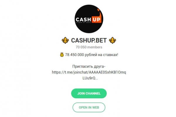 Кракен тор ссылка сегодня