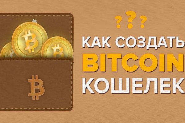 Рабочие ссылки на кракен 2025