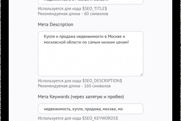Гидра сайт в тор браузере ссылка