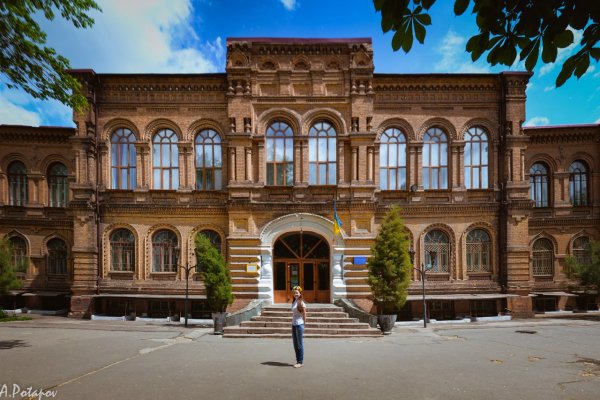 Кракен это что за сайт