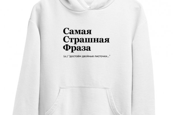 Официальная тор ссылка кракен сайта