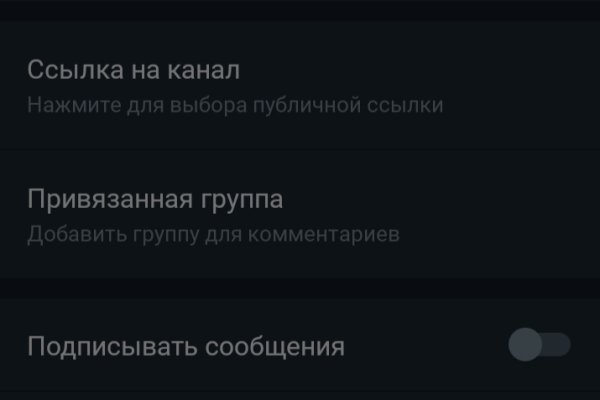 Кракен зеркало прокатис