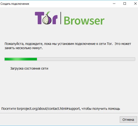 Kraken что это такое