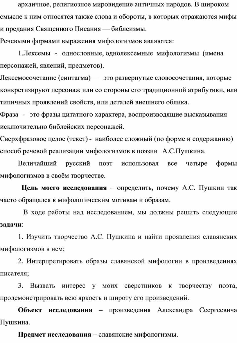 Kraken 14 at сайт
