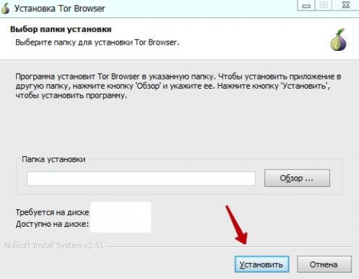 Ссылка кракен не работает
