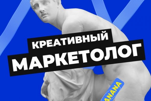 Сайт кракен тор браузера