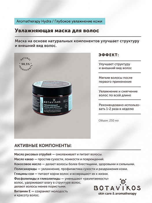 Кракен at
