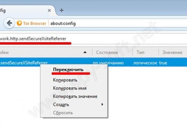 Kraken зеркала gigageek ru