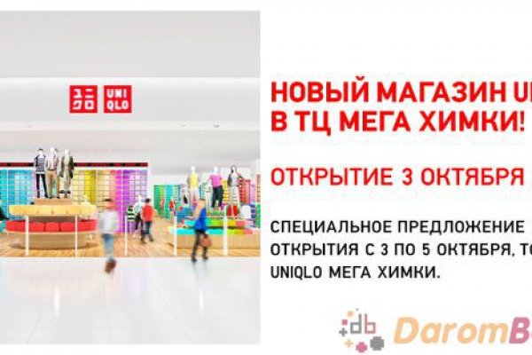 Кракен сайт 1kraken me