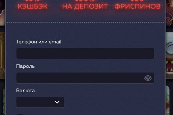 Что такое кракен в даркнете