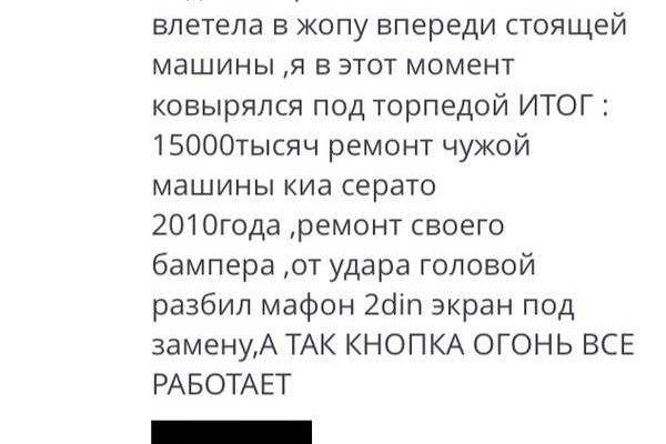 Кракен магазин krakens13 at