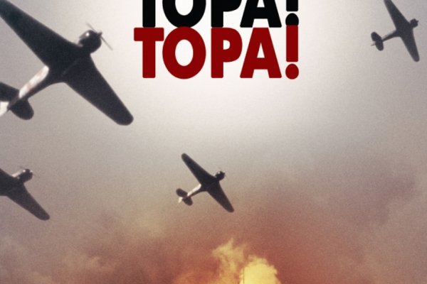 Кракен браузер