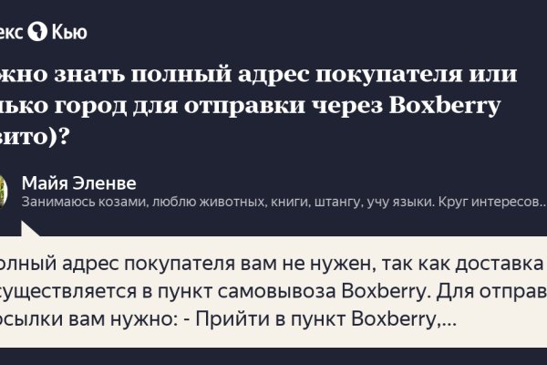 Почему не работает кракен сегодня